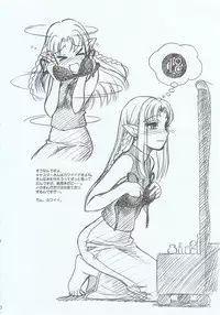 (C68) [MEKONGDELTA & DELTAFORCE + NNZ DAN (Great Majin, Route39)] Natsu wa Mizugi de Pon! (Fate/stay night)