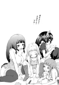 [Akatsuki Myuuto] Innocent ~Shoujo Memoria~ [English] [The Lusty Lady Project + SaHa + Brolen]