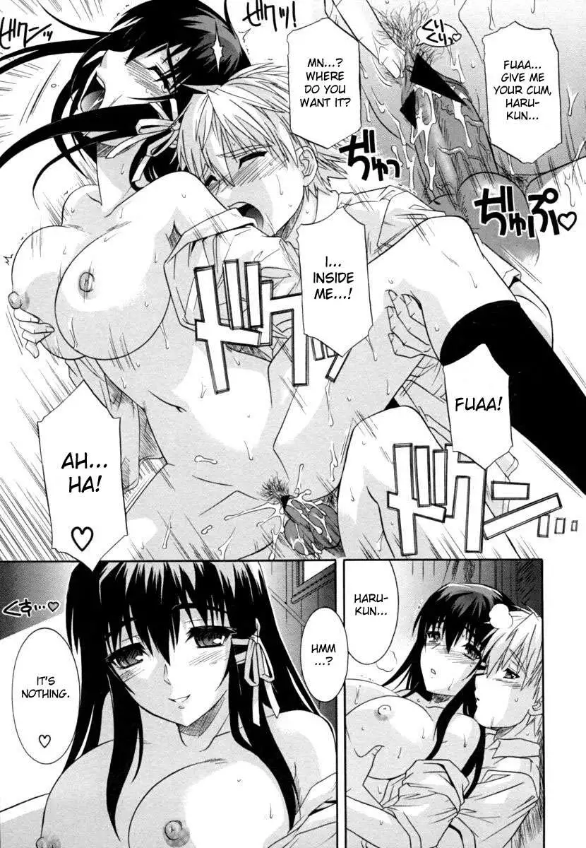 Sister the Buster