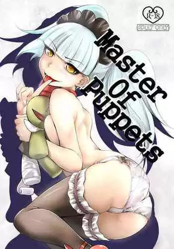 [Gashadokuro (Daiki)] master of puppets (Kirakira PreCure a la Mode) [Digital]