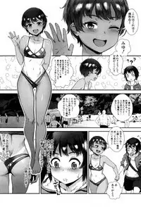 COMIC MILF 2019-06 Vol. 48