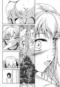 (C85) [Namiroji (Shiina Nami)] Haisetsu Shoujo 6 Hinako to Otsuuji to Otomodachi [Chinese] [檸檬茶漢化組 x 臭鼬娘漢化組]