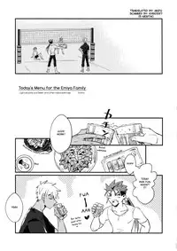 (Dai 15-ji ROOT4to5) [Various (Various)] Summer Report (Fate/Grand Order) [English] [Anzu]