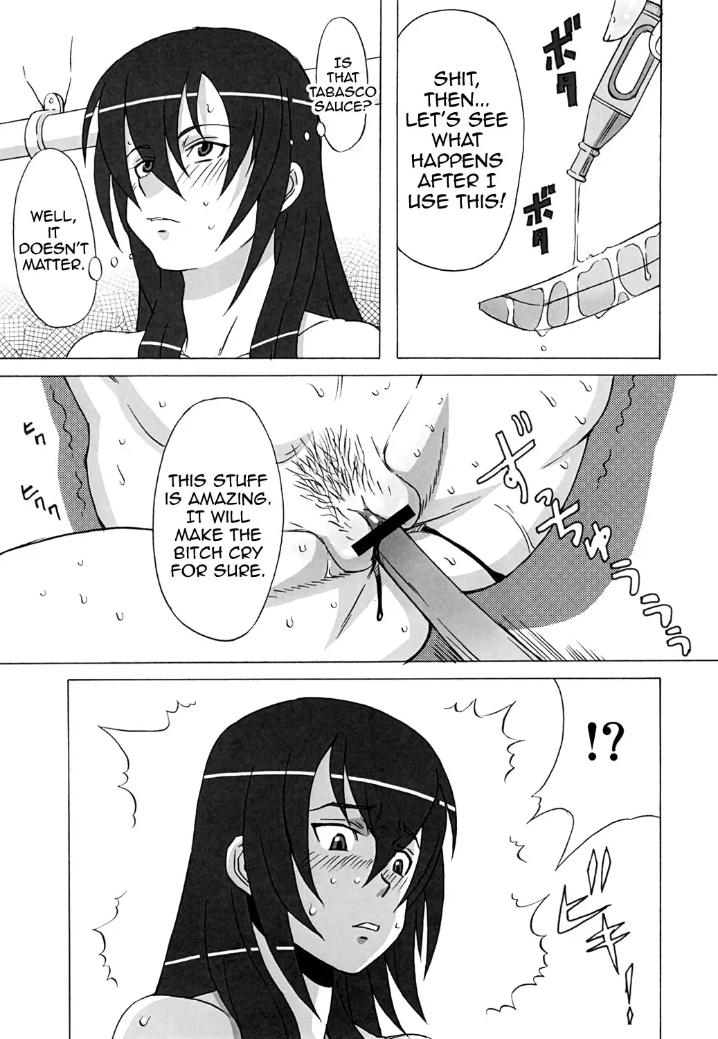 Hilda-san ni Hidoi Koto wo Shitemita {doujins.com}