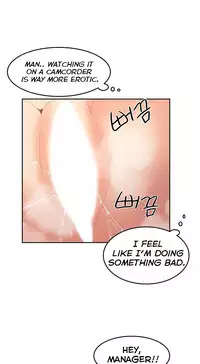 [Mx2J] Hahri's Lumpy Boardhouse Ch. 0-20 [English] (YoManga) (Ongoing)