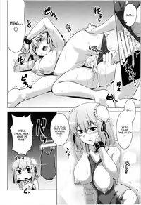 (Kouroumu 10) [CUNICULUS (Yositama)] Ka no Yu (Touhou Project) [English] [CGrascal]