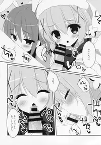 (SC2015 Autumn) [Watakubi (Sasai Saji)] Magical Orusuban (Gochuumon wa Usagi desu ka?)