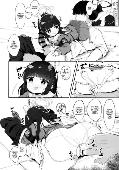 O o Furu Usagi wa Tatakareru | The Rabbit that Wags its Tail Gets Cuddles!