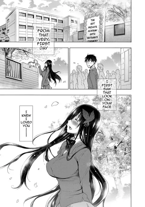 Hishojo List | Non-Virgin List 1-6