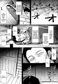 [angelphobia (Tomomimi Shimon)] Yasei no Chijo ga Arawareta! 6 | A Wild Nymphomaniac Appeared! 6 (Touhou Project) [English] [Sharpie Translations] [Digital]
