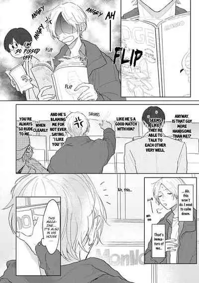 [Mochizuki Uta] Amai Koe wa Saidai Volume de | With a Sweet Voice, in the Loudest Volume 1-5.5 [English]