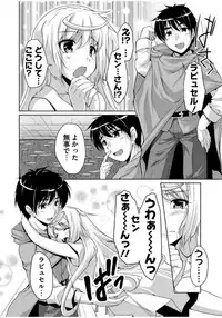 [Nishizaki Eimu] 20 Seiki Bishoujo ~Rekishijou no Bijo dakedo Shojo Agemasu~ [Digital]