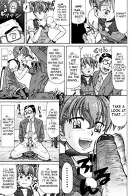 [Minority] Ojousama to Boku. [English]