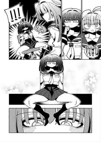 [7 Colored LED (Nekonso)] Shizuku to Shiori If (Kouhen) -5-ka de Oboeru! Futanari Onanie no Susume (3 kara 5-ka-me)-