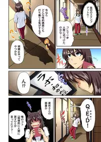 [Okumori Boy] Oretoku Shuugakuryokou ~Otoko wa Jyosou shita Ore dake!! Ch. 1-18 [Digital]