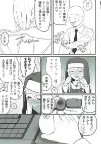 (CiNDERELLA ☆ STAGE 6 STEP) [Hongkong Hanten (Oniku)] Toranaide Kudasaimashi!! (THE iDOLM@STER CINDERELLA GIRLS)