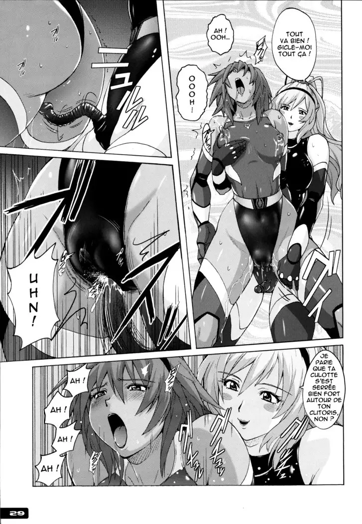 Pitapita Kyouei Mizugi Senshi