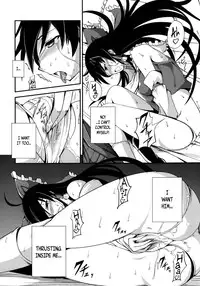 (Reitaisai 10) [JUNK × JUNK (kojou)] Kuro Miko no Hen ~Sono Ni~ | The Incident of the Black Shrine Maiden ~Part 2~ (Touhou Project) [English] {Afro}