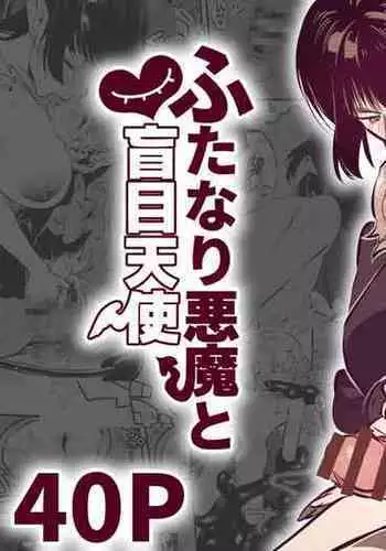(一般画集) [オーバーフロー] ピュアメール オフィシャルアートワークス