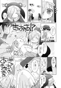 COMIC RiN 2011-06