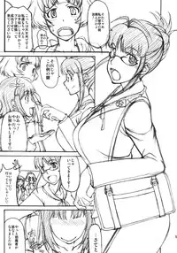 (Futaket 8) [Majimadou (Matou)] THE BLACK & PINK PARADE C-SIDE (THE IDOLM@STER)