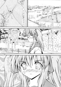 (Shi~musu! 2) [Kyuushoku Dorobou (Murakumo)] For the time being 8.5