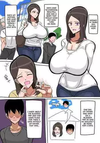 Okaa-san Kounin Boshi Sex