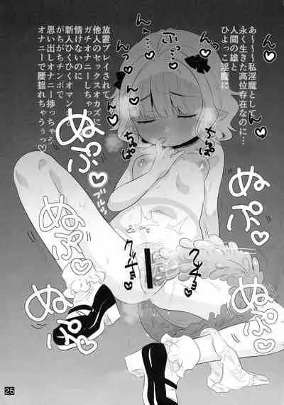 [Hiyashite Katameru (Kumasawa)] Hokori Takaki Shojo Succubus ga Dorei to Shite Urareru ga Saigo ni wa Egao ni Naru Arifureta Hanashi