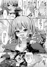 Girls forM Vol.05