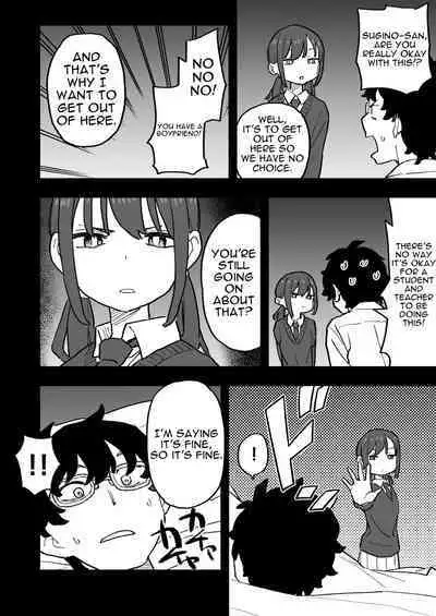 Buaisou na Kareshi Mochi no Oshiego to Eroi Koto Shinai to Derenai Heya ni Tojikomerareta Hanashi | A Story About Being Locked In a Room Where You Can't Leave Unless I Do Perverted Stuff With My Apathetic, Boyfriend-Having Student
