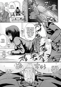 [Shunjou Shuusuke] Watashi no Shitai ○○ na Koto [English] [Decensored]