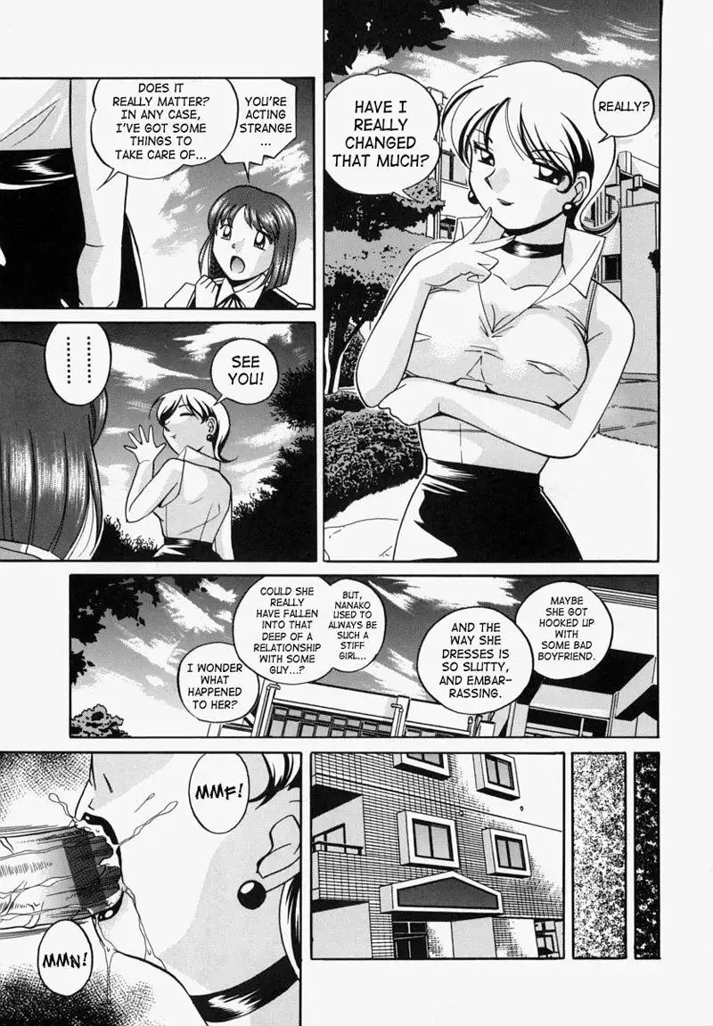 An Adoptive Father6 - Black Hide Lust