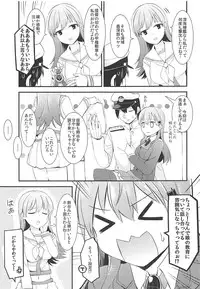 (C92) [Rayzhai (Rayze)] Suzuya o Motto Homete Ageyou (Kantai Collection -KanColle-)