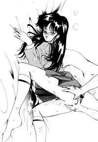 [Studio BIG-X (Arino Hiroshi)] Crusader Vol 3 (Bishoujo Senshi Sailor Moon)