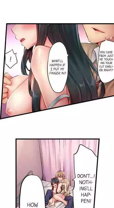 [Yuuki HB] 1 Piston de Bareru Uso ~Jishou Bitch wa Ubu ni Nureru~ | Busted in One Thrust Ch. 1 - 22 [English] [Ongoing]