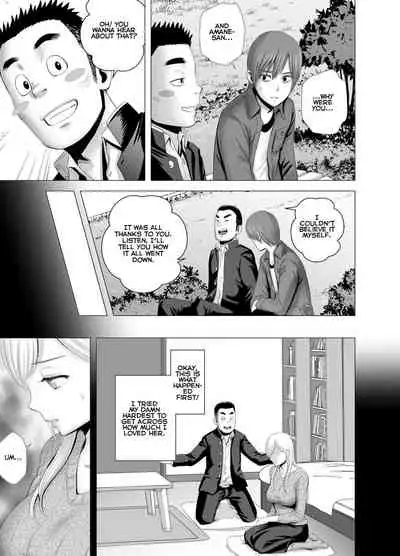 [Yamakumo] Atarasii Onee-san | The new older sister [English] [Nisor]