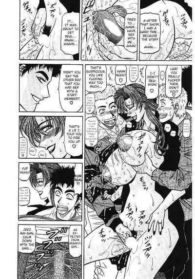 [Ozaki Akira] Kochira Momoiro Company Vol. 3 - Ch.1-3 [English]