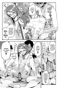 (C84) [ReDrop (Miyamoto Smoke, Otsumami)] Boku no Kanojo wa Super Idol Iori-chan! (THE IDOLM@STER) [English] =LWB=