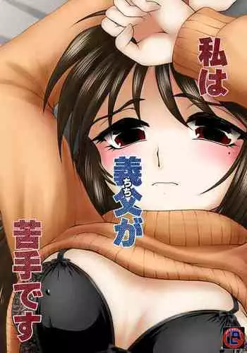 コトリのハナシ 総集編
