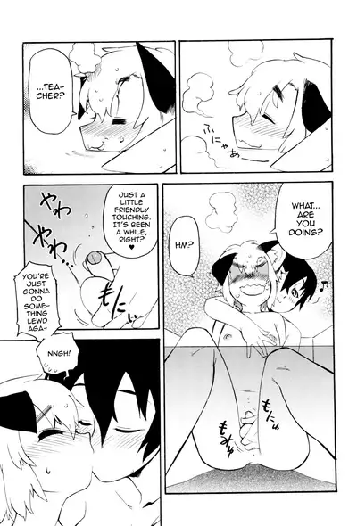 Toaru Minarai Mahou Shounen no Nichijou - AL's Daily Life The Apprentice Magic Boy