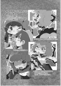 (C66) [Bronco Hitoritabi (Various)] Chou Super Tawawa Densetsu (Kenran Butousai The Mars Daybreak, Legendz: Tale of the Dragon Kings)