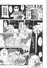[Studio Aqa (FUGO, ITOMARI)] Studio Aqa e Youkoso!! | Welcome to Studio Aqa!! (Various)