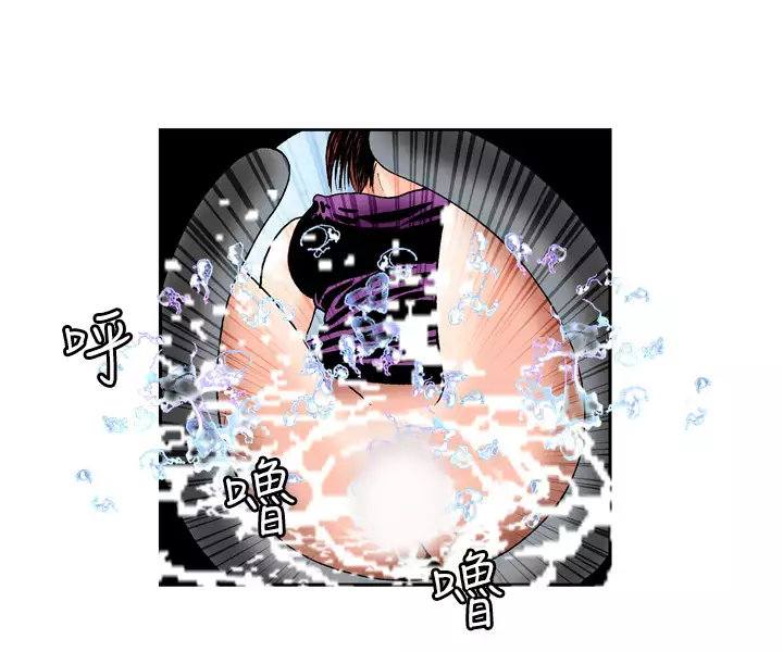 中文韩漫 療育女孩 Ch.0-10