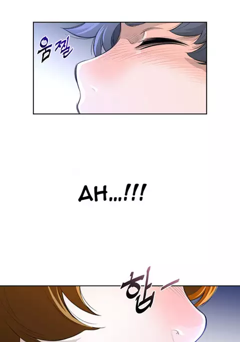 Perfect Half Ch.1-6
