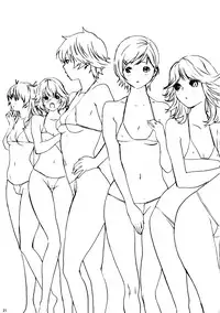 (C73) [Manga Super (Nekoi Mie)] Dobashi Gentei. (Hatsukoi Limited) [English] [Kusanyagi]