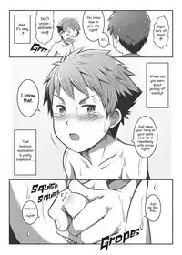 [Beater (daikung)] Ace Star [English] [Digital]