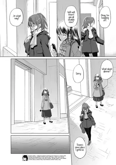 [Kurogane Kenn] Tae-chan to Jimiko-san | Tae-chan and Jimiko-san Ch. 01-21 [English] [Yuri Project, /u/ Scanlations] [Digital]