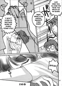 (CR25) [Omiotsuke (Soumi Rei, Sanari)] Nemurenu Yoru (Urusei Yatsura) [English] {Hennojin}