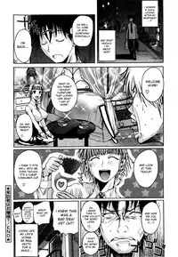 [Fuetakishi] Chu Berozu [English] [Decensored]