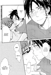 [hn (Nanabishi Hiro)] happy Re:verse day (Kuroko no Basuke) [English] [Baka Dumb Aho Scans]